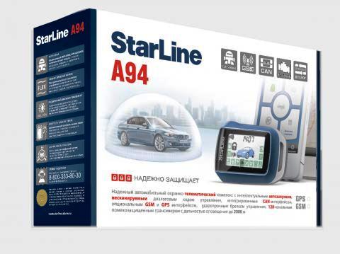 Автосигнализация  StarLine A94 с автозапуском