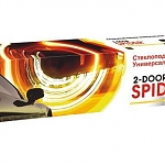 Spider 2-Door Комплект универсальных стеклоподъемников