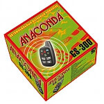 Anaconda GS-300 с сиреной