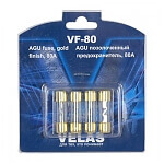 Velas VF-60 Предохранитель