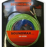 SOUNDMAX SM-AK280 к-кт проводов усилителя