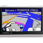 GARMIN NUVI 1300