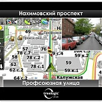 Treelogic TL-7014BGF AV DVR 4Gb с видеорегистратором