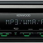 KENWOOD KDC-3347GY