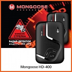 Mongoose HD-400