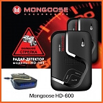 Mongoose HD-600