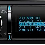 KENWOOD KDC-6047U