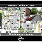 Видеорегистратор Treelogic TL-7014BGF AV DVR 4Gb с навигатором