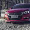 Citroen представил DS 5LS в гоночном варианте